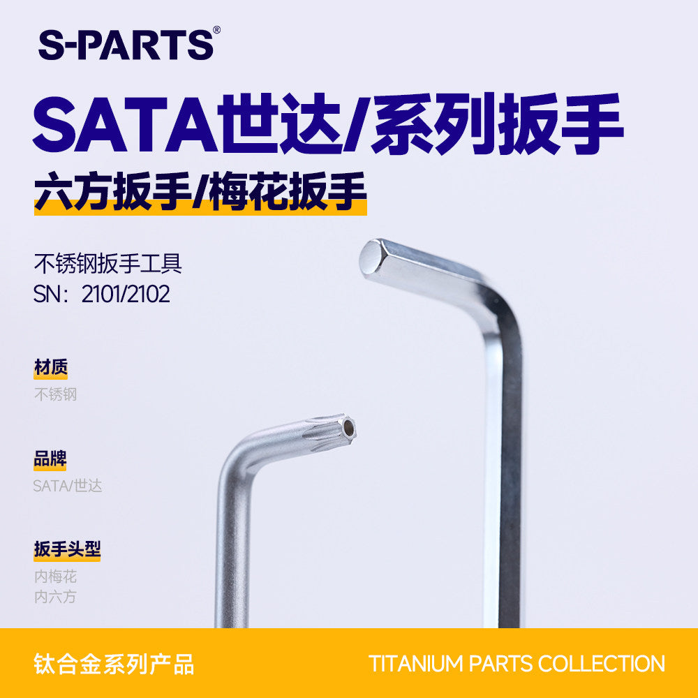 SPARTS SATA Stainless Steel Hex & Torx Wrenches – Precision Tool Set for Motorcycle & Automotive Use