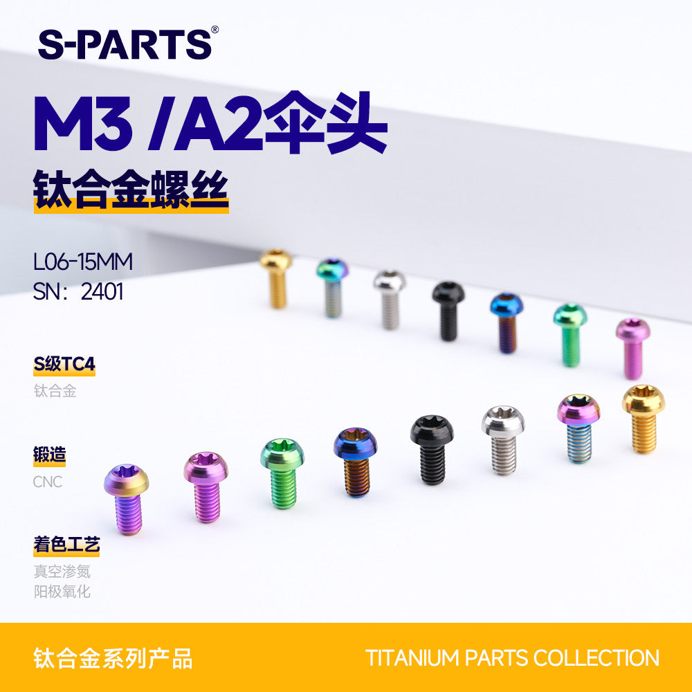 SPARTS A2 Button Head M3 Titanium Bolt