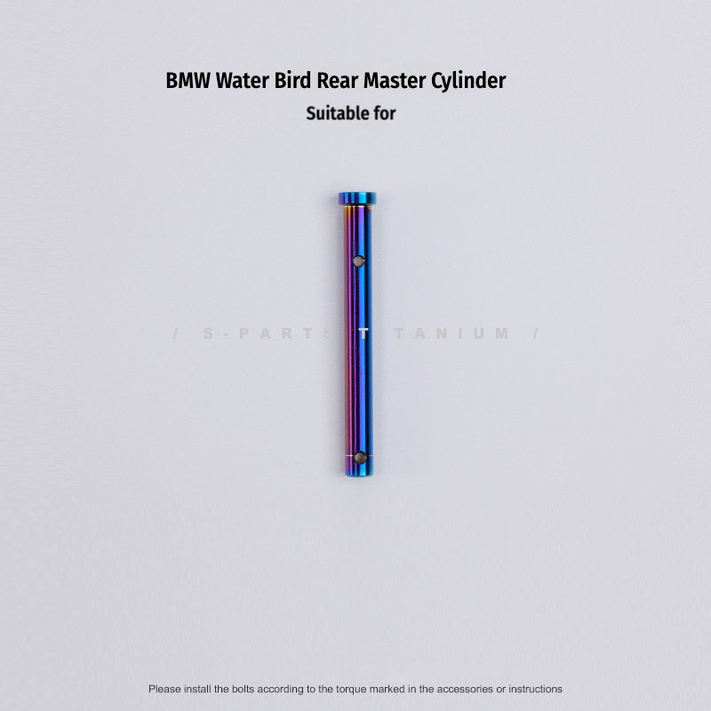 S-PARTS TC4 Titanium Rear Master Caliper Pin for BREMBO Water Bird Rear Caliper