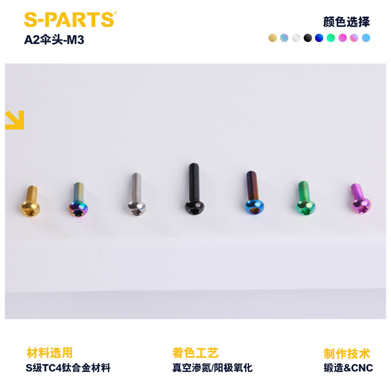 SPARTS A2 Button Head M3 Titanium Bolt