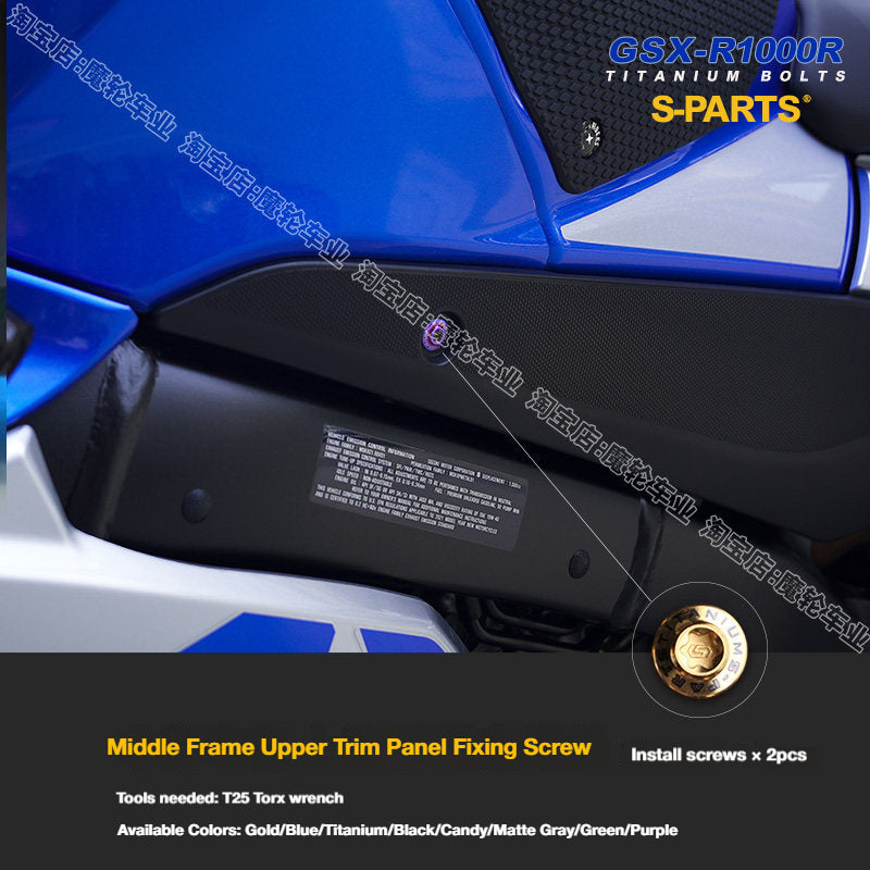 SPARTS TC4 Titanium Bolt Kit for SUZUKI GSX-R1000R – Full Bike & Modified Parts Fastening Upgrade