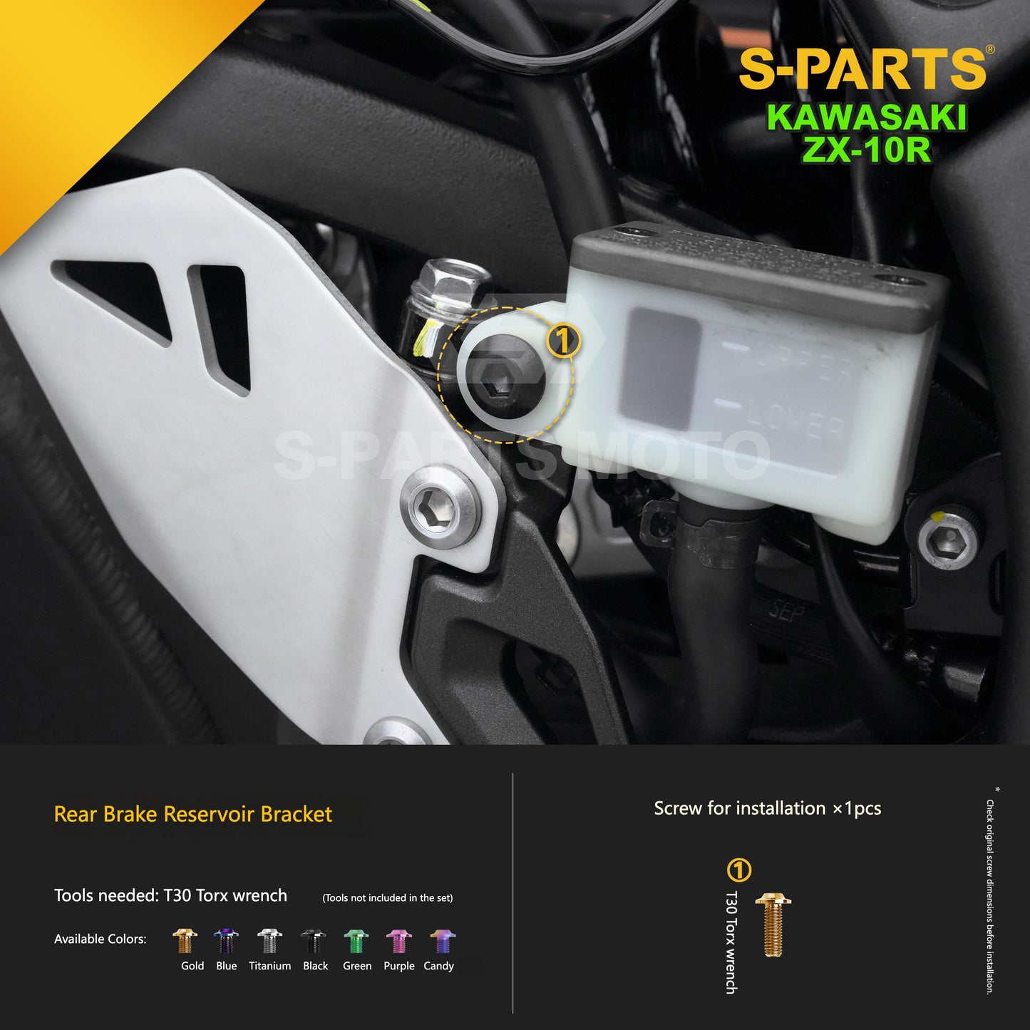 S-PARTS Grade 5 (TC4) Titanium Fasteners Kit for Kawasaki Ninja ZX-10R (2023)