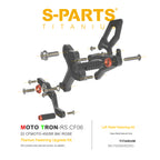 SPARTS Titanium Bolts for CFMOTO 450SR MOTO TRON Raised Footpegs – TC4 Lightweight High-Strength Upgrade