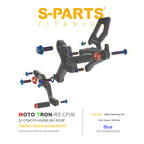 SPARTS Titanium Bolts for CFMOTO 450SR MOTO TRON Raised Footpegs – TC4 Lightweight High-Strength Upgrade