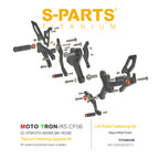 SPARTS Titanium Bolts for CFMOTO 450SR MOTO TRON Raised Footpegs – TC4 Lightweight High-Strength Upgrade