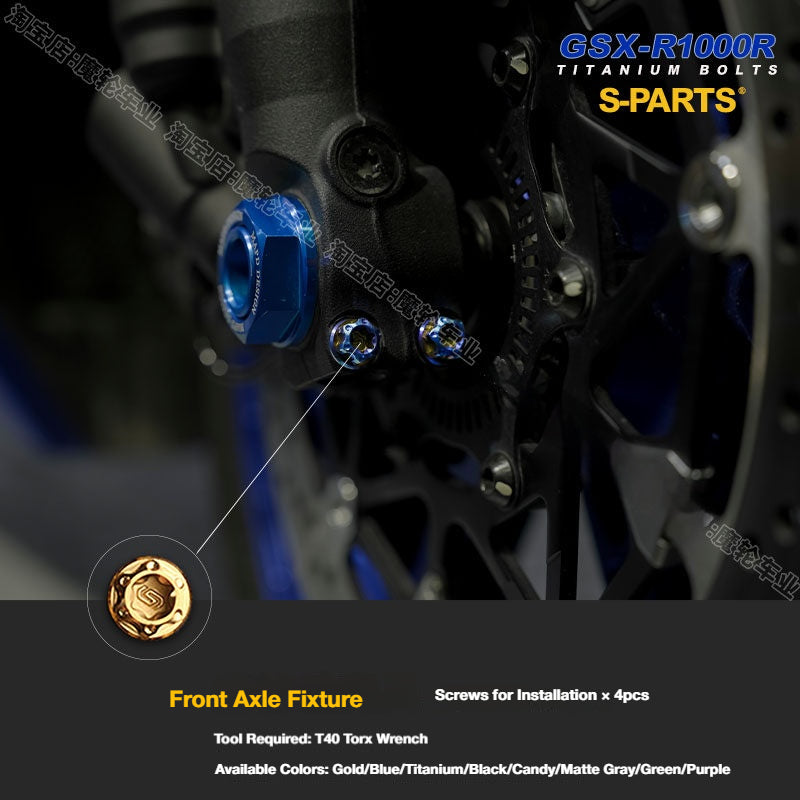 SPARTS TC4 Titanium Bolt Kit for SUZUKI GSX-R1000R – Full Bike & Modified Parts Fastening Upgrade