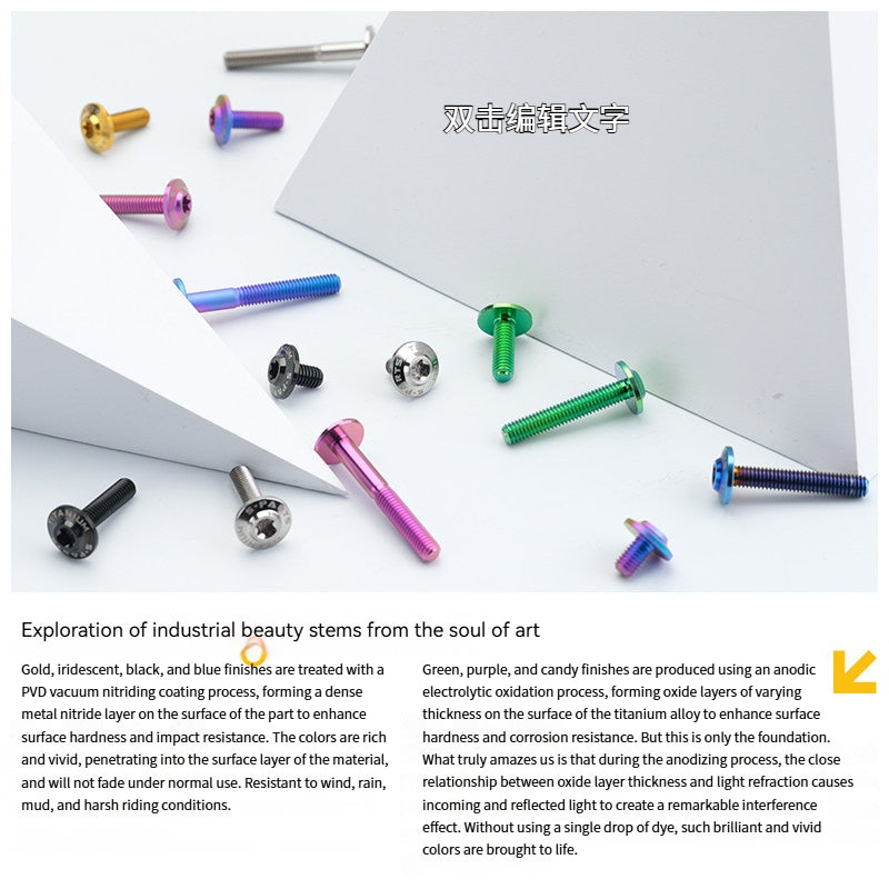 SPARTS A3 Series M6 Titanium Button Head Bolt D15 Grade TC4 | Motorcycle & E-Bike Upgrade Screw