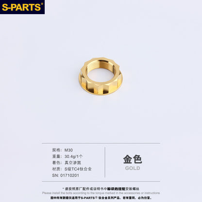 SPARTS Ducati Front & Rear Axle Big Nuts Titanium M25/M30/M33/M38/M48