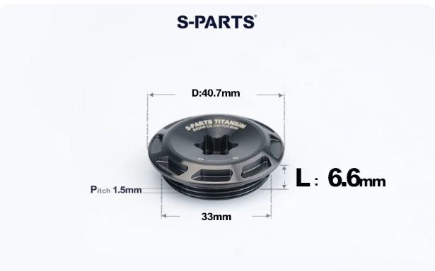 SPARTS Titanium Motorcycle Oil Filler Cap M19 M20 M24 M25 M33 Modified Engine Oil Screw Plug