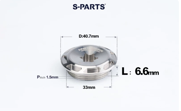 SPARTS Titanium Motorcycle Oil Filler Cap M19 M20 M24 M25 M33 Modified Engine Oil Screw Plug