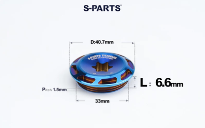 SPARTS Titanium Motorcycle Oil Filler Cap M19 M20 M24 M25 M33 Modified Engine Oil Screw Plug