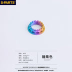 SPARTS Ducati Front & Rear Axle Big Nuts Titanium M25/M30/M33/M38/M48