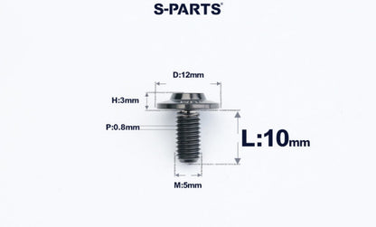 SPARTS A3 Series Titanium Bolt – Button Head M5 D12 – 650°C Forged – S-Grade TC4 Motorcycle Titanium Bolt Upgrade