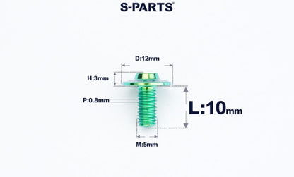 SPARTS A3 Series Titanium Bolt – Button Head M5 D12 – 650°C Forged – S-Grade TC4 Motorcycle Titanium Bolt Upgrade