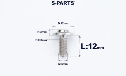 SPARTS A3 Series Titanium Bolt – Button Head M5 D12 – 650°C Forged – S-Grade TC4 Motorcycle Titanium Bolt Upgrade
