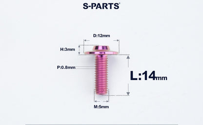 SPARTS A3 Series Titanium Bolt – Button Head M5 D12 – 650°C Forged – S-Grade TC4 Motorcycle Titanium Bolt Upgrade