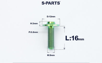 SPARTS A3 Series Titanium Bolt – Button Head M5 D12 – 650°C Forged – S-Grade TC4 Motorcycle Titanium Bolt Upgrade