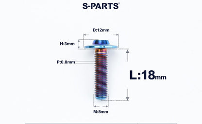 SPARTS A3 Series Titanium Bolt – Button Head M5 D12 – 650°C Forged – S-Grade TC4 Motorcycle Titanium Bolt Upgrade