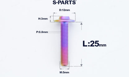 SPARTS A3 Series Titanium Bolt – Button Head M5 D12 – 650°C Forged – S-Grade TC4 Motorcycle Titanium Bolt Upgrade