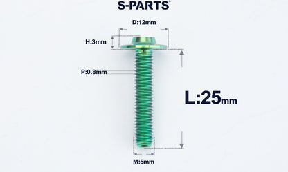SPARTS A3 Series Titanium Bolt – Button Head M5 D12 – 650°C Forged – S-Grade TC4 Motorcycle Titanium Bolt Upgrade