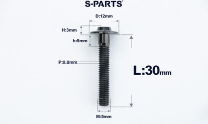 SPARTS A3 Series Titanium Bolt – Button Head M5 D12 – 650°C Forged – S-Grade TC4 Motorcycle Titanium Bolt Upgrade