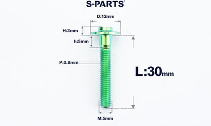 SPARTS A3 Series Titanium Bolt – Button Head M5 D12 – 650°C Forged – S-Grade TC4 Motorcycle Titanium Bolt Upgrade