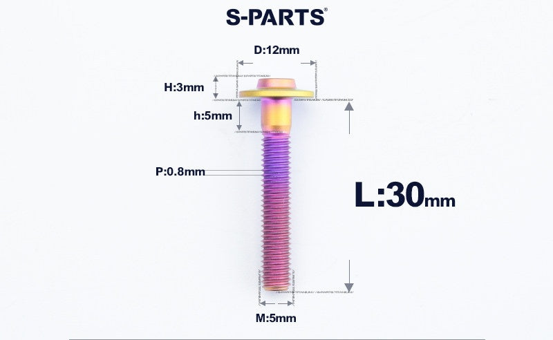 SPARTS A3 Series Titanium Bolt – Button Head M5 D12 – 650°C Forged – S-Grade TC4 Motorcycle Titanium Bolt Upgrade