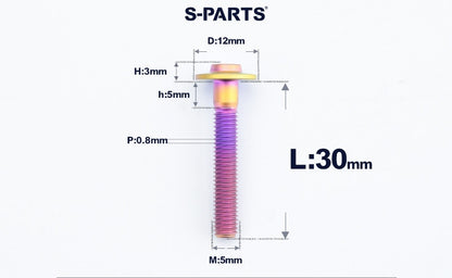 SPARTS A3 Series Titanium Bolt – Button Head M5 D12 – 650°C Forged – S-Grade TC4 Motorcycle Titanium Bolt Upgrade