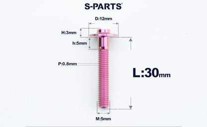 SPARTS A3 Series Titanium Bolt – Button Head M5 D12 – 650°C Forged – S-Grade TC4 Motorcycle Titanium Bolt Upgrade