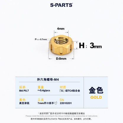 SPARTS Gold Titanium Hex Nuts – Grade 5 TC4 Motorcycle Locking Nuts M5 M6 M8 M10 M12