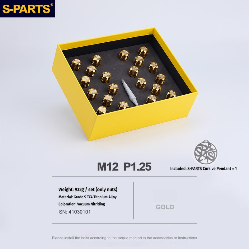 S-PARTS Titanium M12 Car Wheel Lug Nut Set