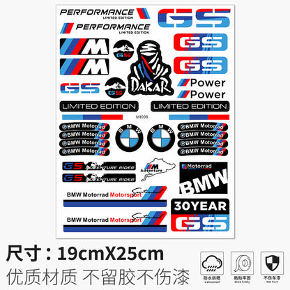 BMW Motorcycle Sticker Set | Creative Waterproof Decals for Helmet, Body & Panniers | BMW Logo & GS Adventure Styling