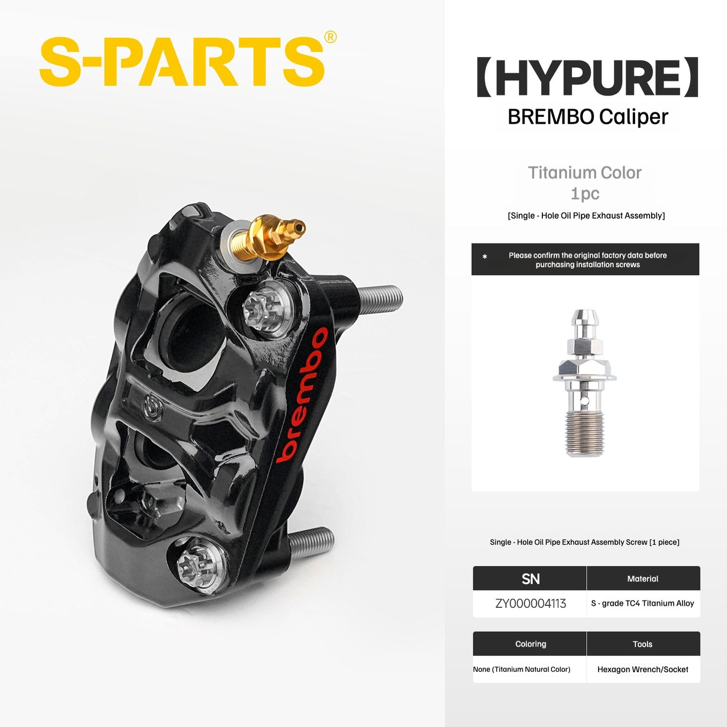 SPARTS Titanium Bolt Kit Compatible with BREMBO HYPURE Caliper - Titanium