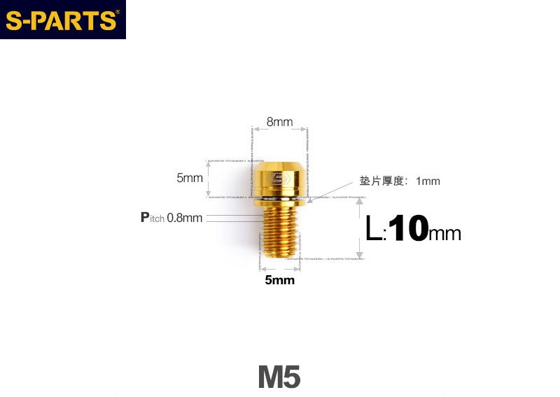SPARTS M5 L10-50mm Titanium Alloy Screws