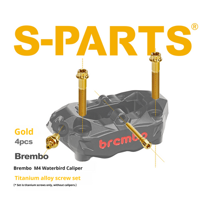 SPARTS Titanium Alloy Screw Set for Brembo M4 Waterbird Radiator Caliper Upgrade