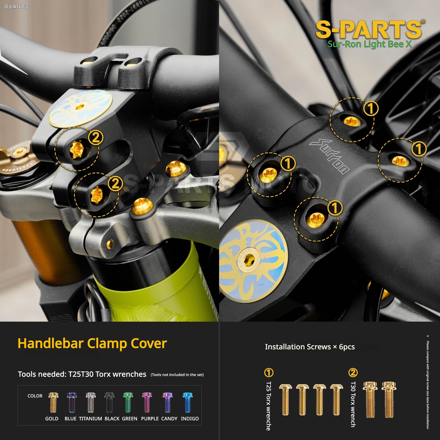 S-PARTS TC4 Titanium Full Bolt Kit for Sur-Ron Light Bee X (2025 Model)