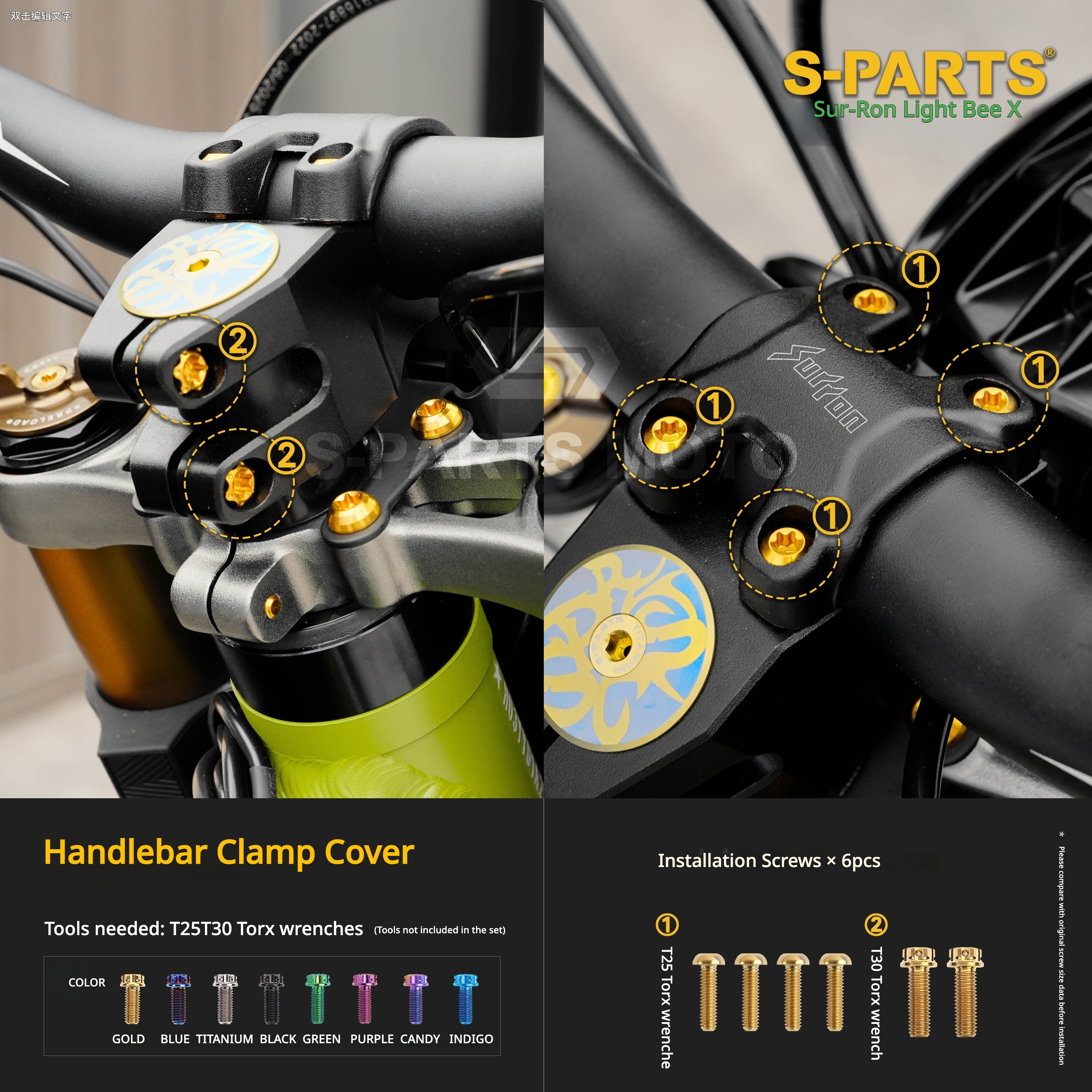 S-PARTS TC4 Titanium Full Bolt Kit for Sur-Ron Light Bee X (2025 Model)