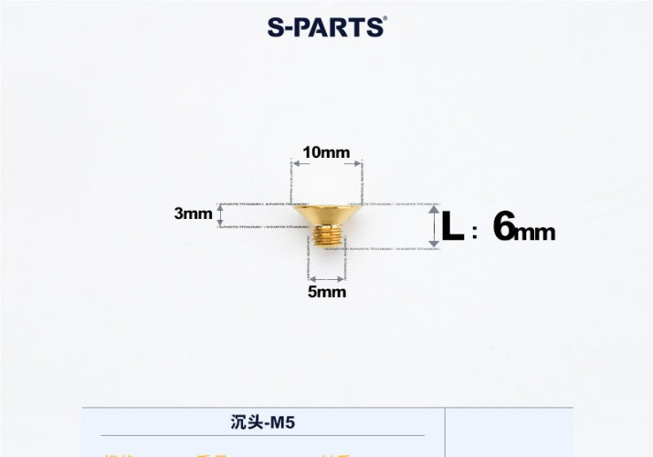 SPARTS M5 Countersunk Titanium Bolt | TC4 Flat Head Motorcycle Fastener