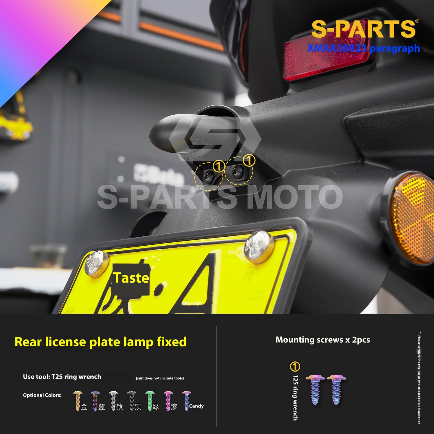 SPARTS Titanium Bolt Set for 2023 XMAX300 | Yamaha Motorcycle Titanium Bolt Upgrade