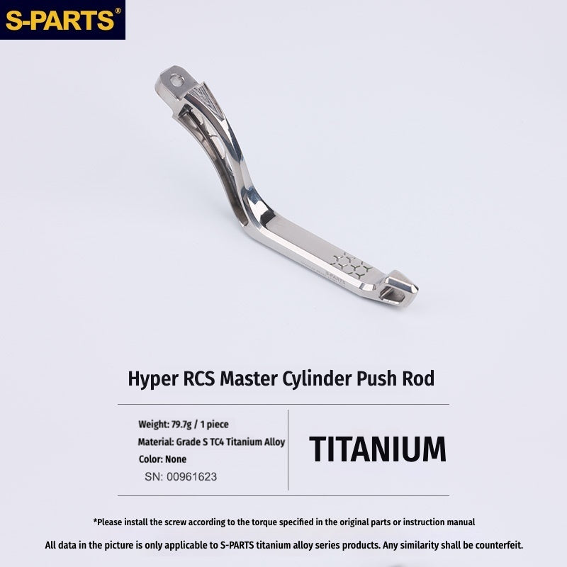 SPARTS Titanium Alloy Brake Master Cylinder Push Rod (RCS / RCSCC Compatible)