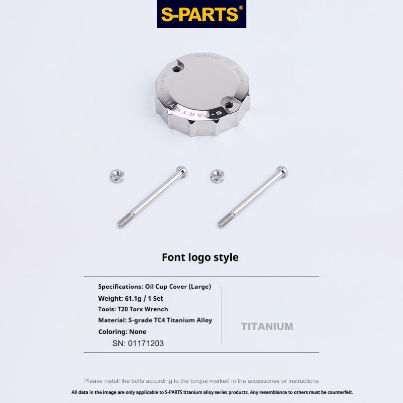 SPARTS Titanium Alloy Brembo Master Cylinder Reservoir Armor Kit – Separate Large Reservoir Cap