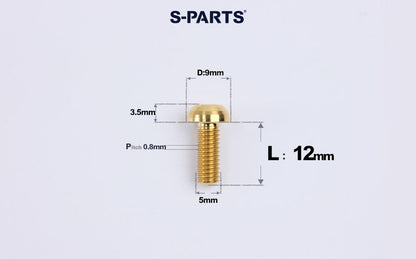 SPARTS M5 Titanium Bolt A2 Dome Head | Ultra-Light TC4 Bike Brake Caliper Bolt