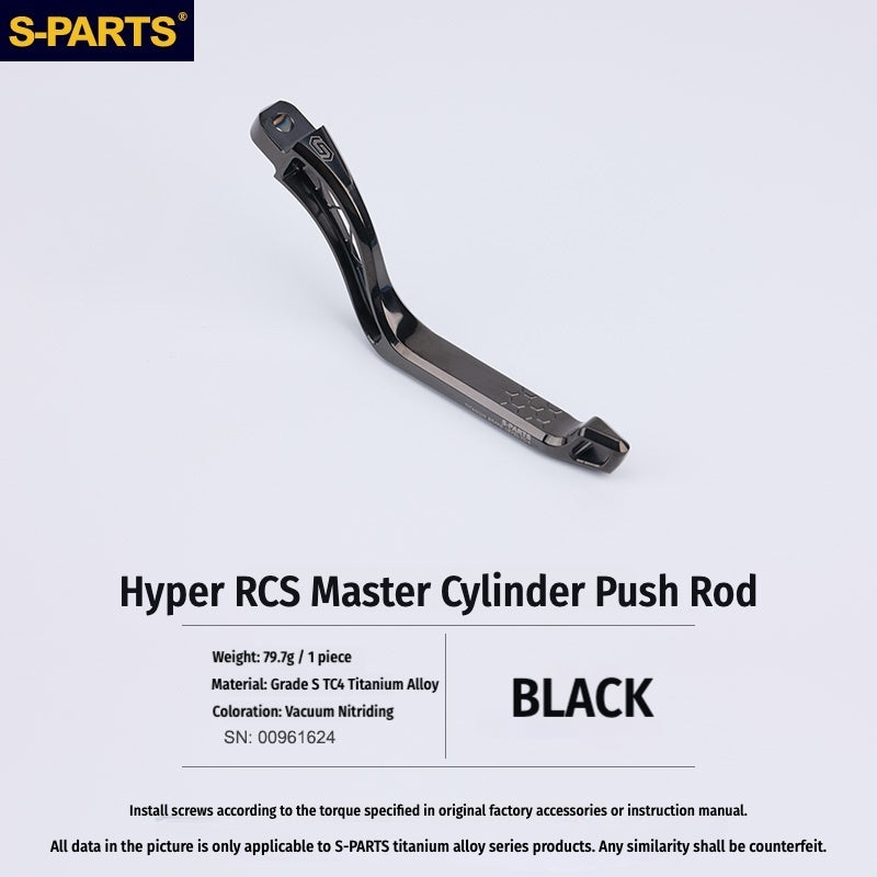 SPARTS Titanium Alloy Brake Master Cylinder Push Rod (RCS / RCSCC Compatible)