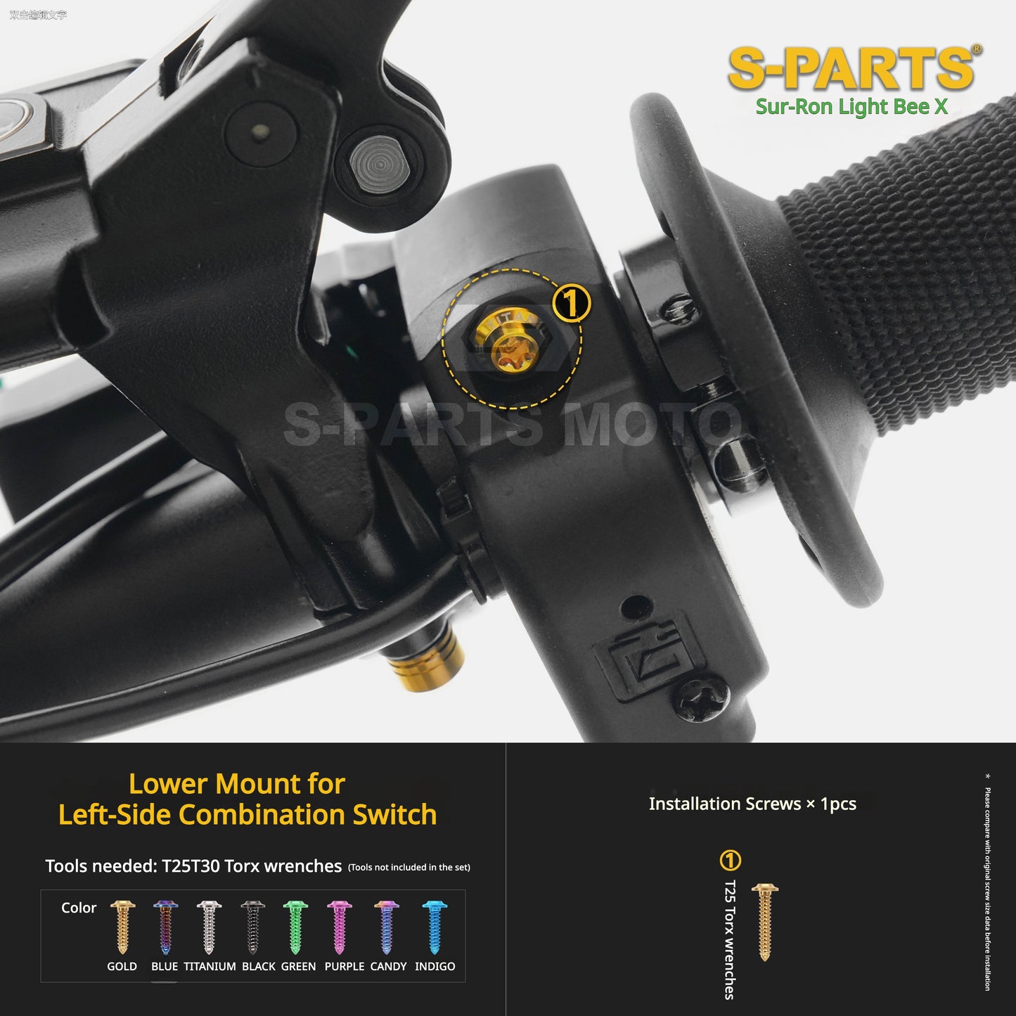 S-PARTS TC4 Titanium Full Bolt Kit for Sur-Ron Light Bee X (2025 Model)