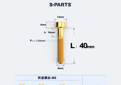 SPARTS M8 Titanium Anti-Theft Caliper Set Screws for Motorcycles & Cars & Bike