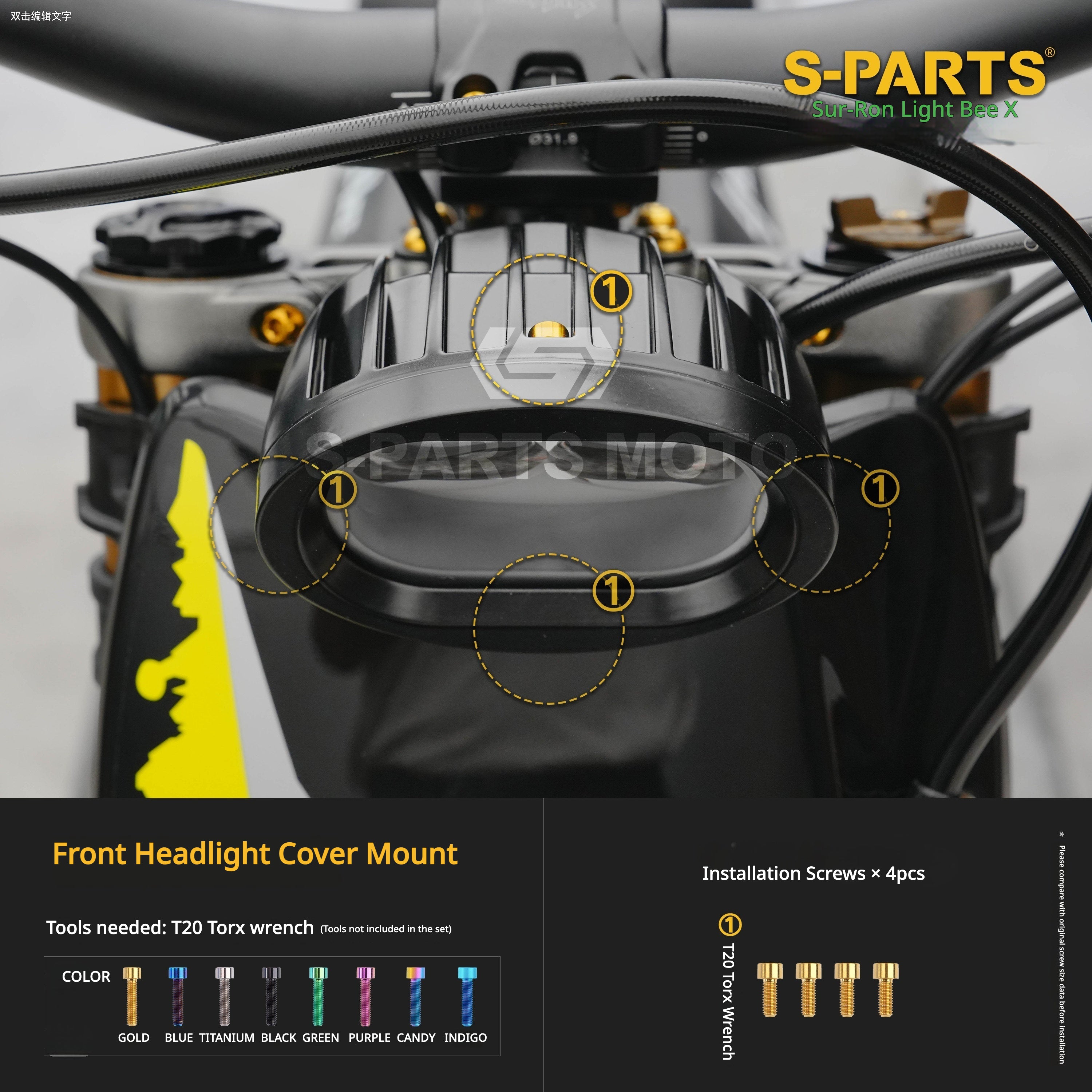 S-PARTS TC4 Titanium Full Bolt Kit for Sur-Ron Light Bee X (2025 Model)