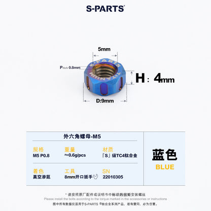 SPARTS Blue Titanium Alloy Hex Nuts – TC4 Motorcycle Locking & Fastening Nuts M5 M6 M8 M10 M12
