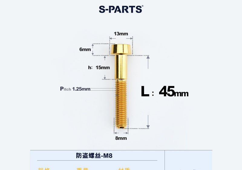 SPARTS M8 Titanium Anti-Theft Caliper Set Screws for Motorcycles & Cars & Bike