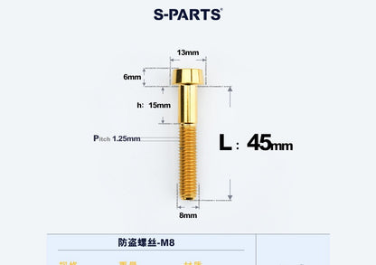 SPARTS M8 Titanium Anti-Theft Caliper Set Screws for Motorcycles & Cars & Bike