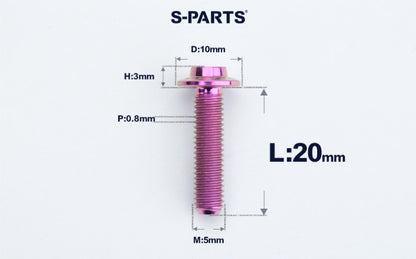 SPARTS A3 Countersunk Head M5 D10 Titanium Bolt TC4 Motorcycle & E-Bike Custom Fastener